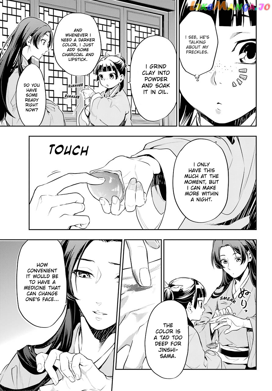 Kusuriya No Hitorigoto Chapter 27 image 05